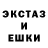 ГАШ VHQ Mc Earl