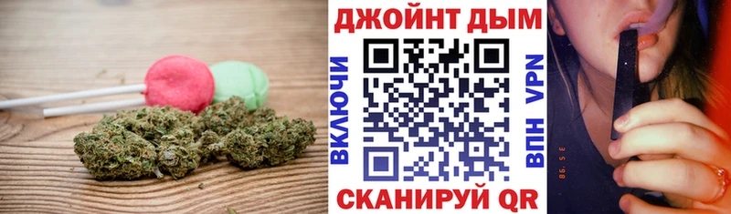 Еда ТГК конопля  продажа наркотиков  Саров 