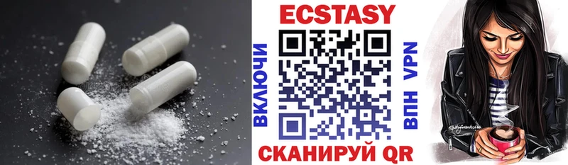 это Telegram  Саров  ЭКСТАЗИ 99%  закладка  omg как войти 