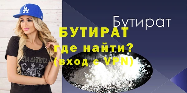 гашиш Наволоки
