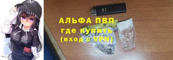 бутират Алзамай