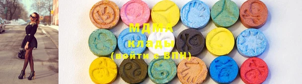 бутират Алзамай