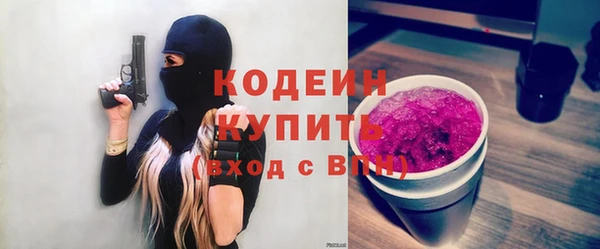 прущие грибы Алексеевка