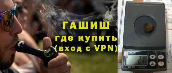 сатива Алексин