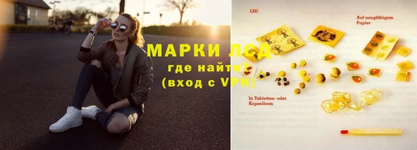 сатива Алексин
