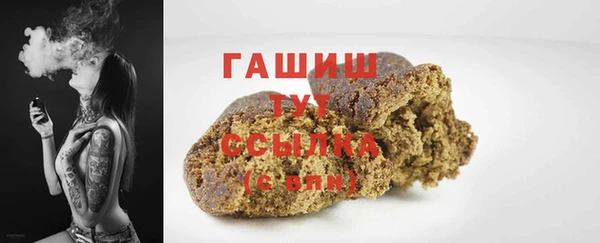 прущие грибы Алексеевка