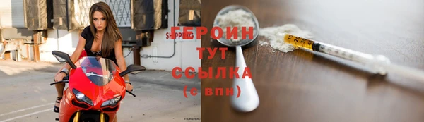 сатива Алексин