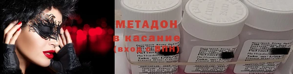 бутират Алзамай