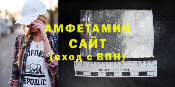 сатива Алексин