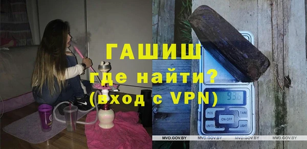 мефедрон VHQ Надым
