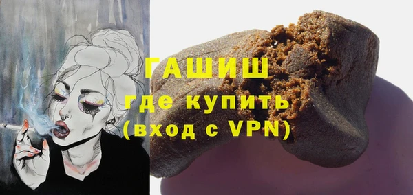 сатива Алексин
