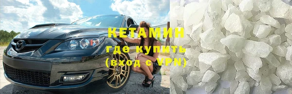 прущие грибы Алексеевка