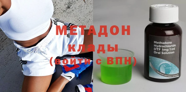прущие грибы Алексеевка