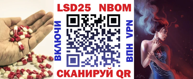 omg зеркало  Саров  Лсд 25 экстази кислота 