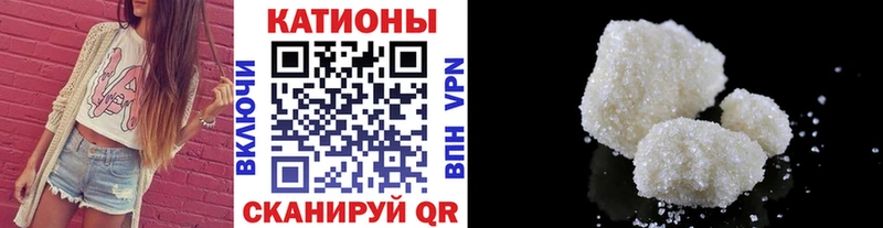 Мефедрон мука  площадка официальный сайт  Саров  закладки 