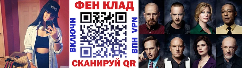 blacksprut маркетплейс  где продают   Саров  Метамфетамин Декстрометамфетамин 99.9% 