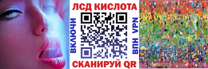 ОМГ ОМГ ONION это телеграм Марки N-bome 1,8мг Саров