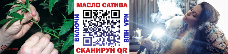 гидра ссылка  Саров  Дистиллят ТГК вейп с тгк 