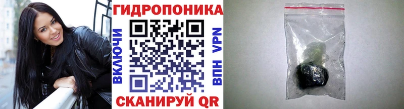 купить   Саров  Бошки марихуана THC 21% 